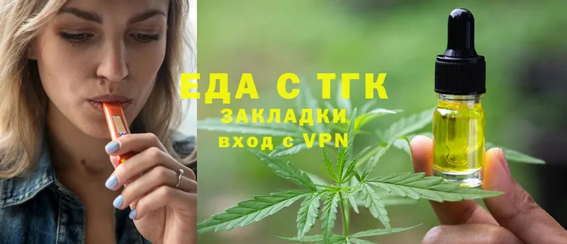 Купить наркотик Каменка Cocaine  Меф 