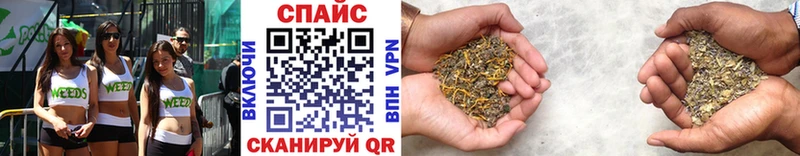 БУТИРАТ буратино Каменка