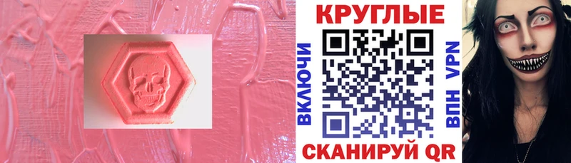наркота  Каменка  ЭКСТАЗИ Дубай 