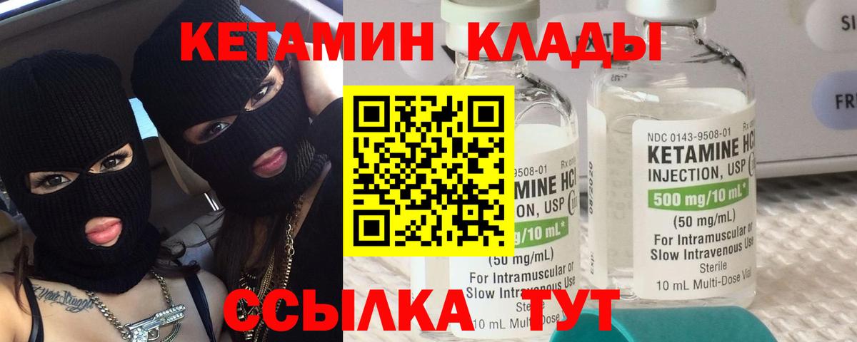 Амфетамин Каменка
