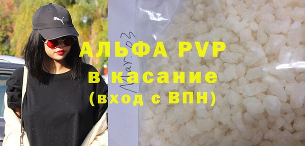 кокс Нея