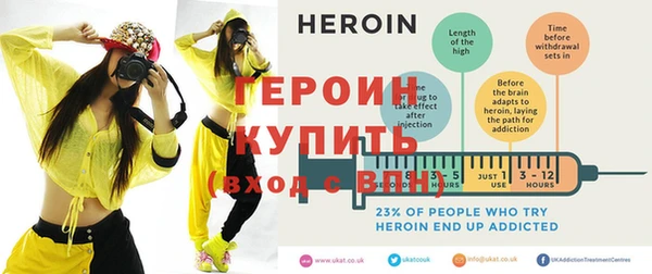 MDMA Premium VHQ Осинники