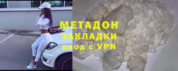 молекула духа Кадников