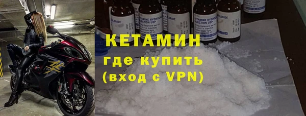2c-b Остров