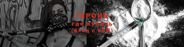 кокс Нея