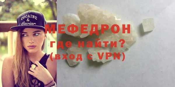 кокс Нея
