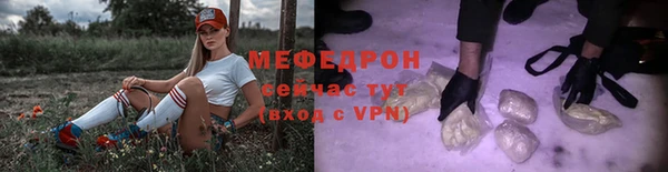 кокаин колумбия Нягань