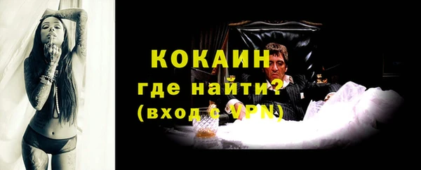 кокс Нея