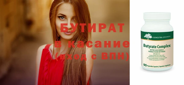 кокс Нея