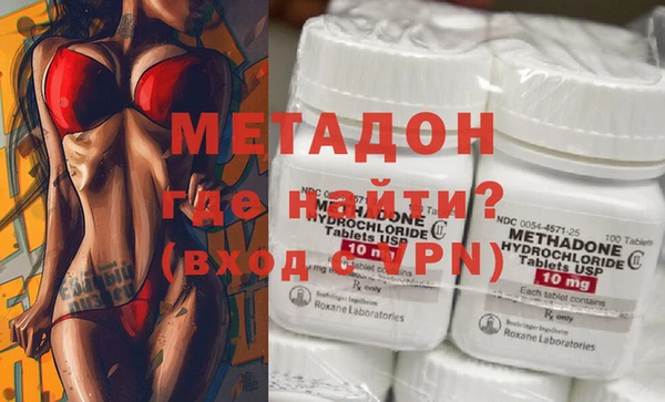 сатива Нефтекумск