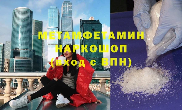 твердый Осташков