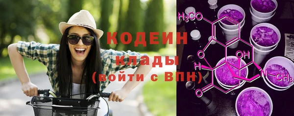 2c-b Остров