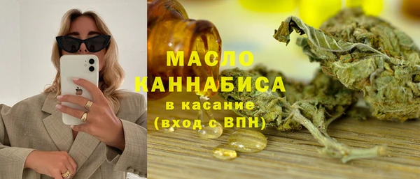 мескалин Баксан