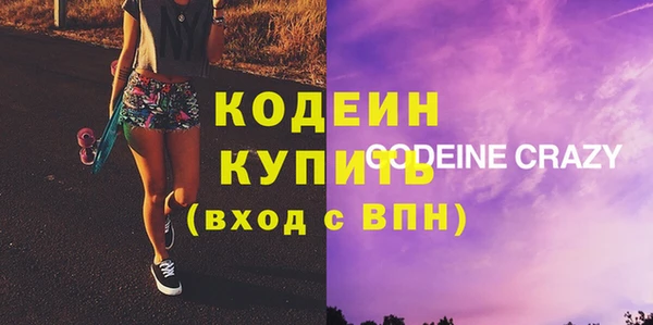 кокаин колумбия Нягань