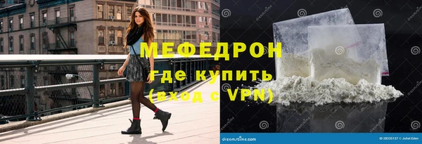 кокс Нея