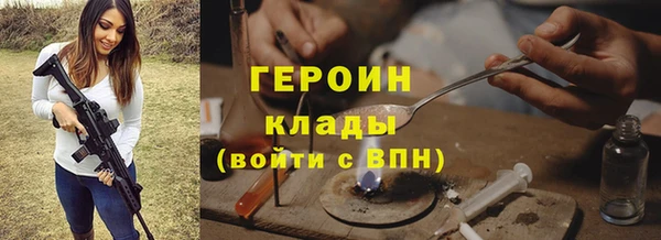кокаин колумбия Нягань