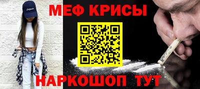 гашиш Ирбит