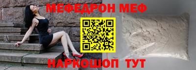 PSILOCYBIN Берёзовский