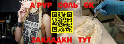 мяу мяу мука Гатчина
