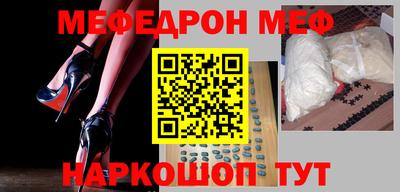 наркотики Изобильный