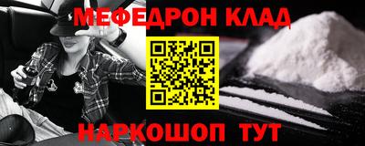 каннабис Ипатово