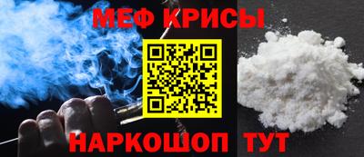 кокаин премиум Гай