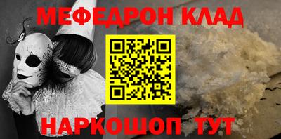 PSILOCYBIN Берёзовский