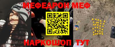 кокаин премиум Гай