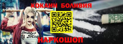спиды Гагарин