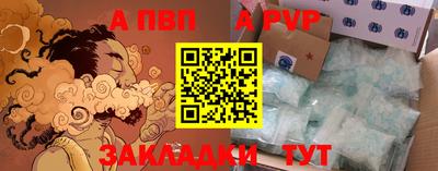 PSILOCYBIN Берёзовский