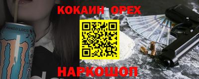 спиды Гагарин