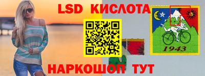 кокаин Абакан