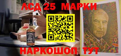 спиды Гагарин