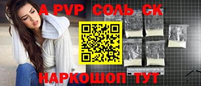мяу мяу мука Гатчина