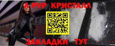 кокаин премиум Гай