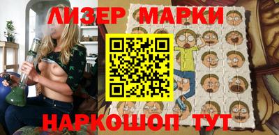 PSILOCYBIN Берёзовский