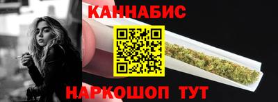 PSILOCYBIN Берёзовский