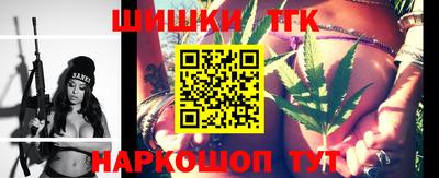 PSILOCYBIN Берёзовский