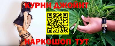 кокаин премиум Гай