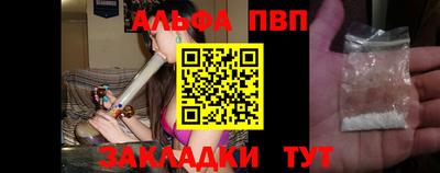 спиды Гагарин