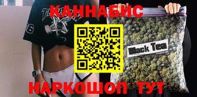 кокаин премиум Гай