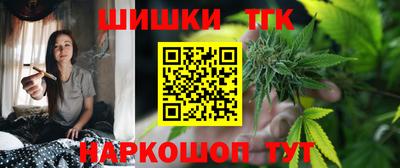 кокаин премиум Гай