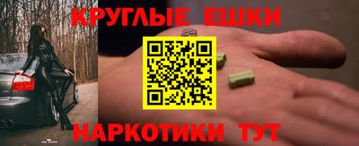 спиды Гагарин
