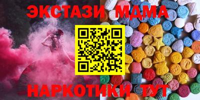 мяу мяу мука Гатчина
