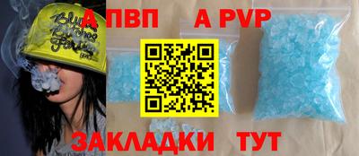 кокаин премиум Гай
