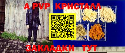 кокаин премиум Гай