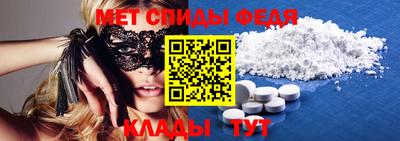 мяу мяу мука Гатчина