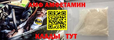 спиды Гагарин