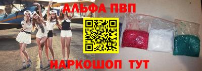 спиды Гагарин