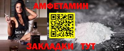 кокаин премиум Гай